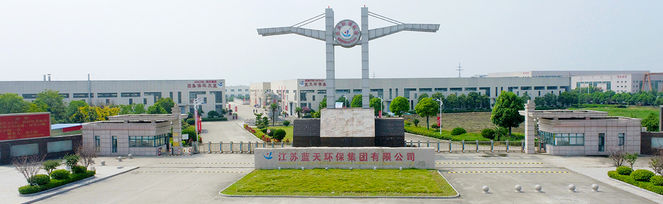 金年会·(中国)_金年会官方网站