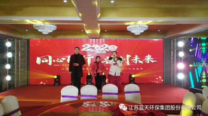 金年会·(中国)_金年会官方网站