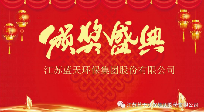 金年会·(中国)_金年会官方网站