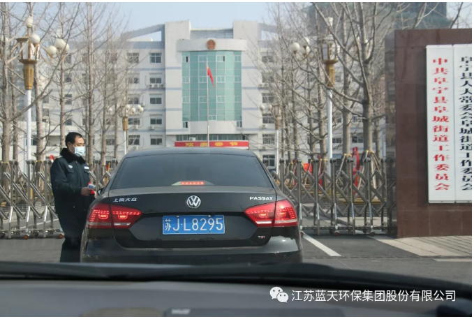 金年会·(中国)_金年会官方网站