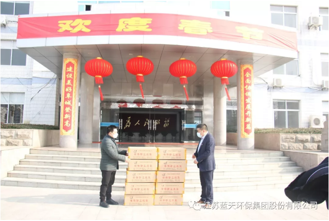 金年会·(中国)_金年会官方网站