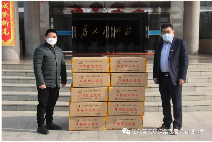 金年会·(中国)_金年会官方网站