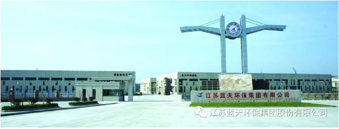 金年会·(中国)_金年会官方网站