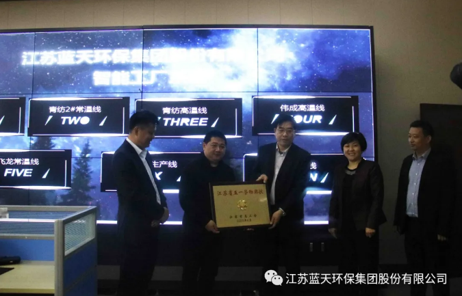 金年会·(中国)_金年会官方网站