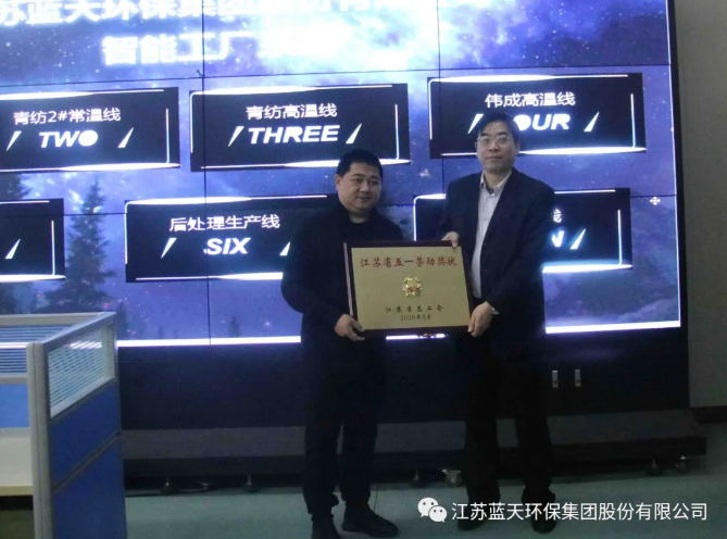 金年会·(中国)_金年会官方网站