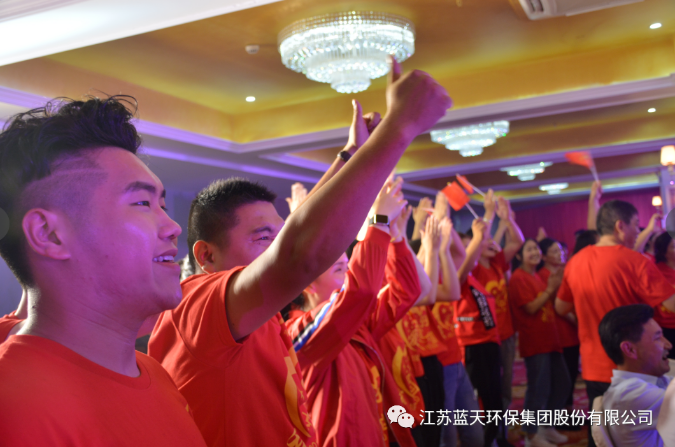 金年会·(中国)_金年会官方网站