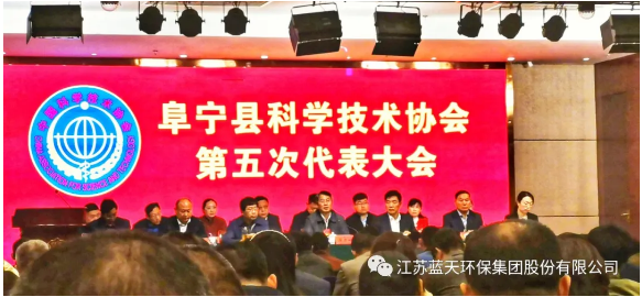 金年会·(中国)_金年会官方网站