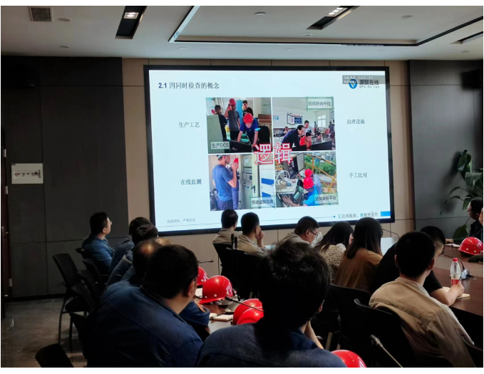 金年会·(中国)_金年会官方网站