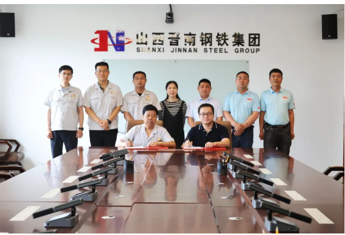 金年会·(中国)_金年会官方网站