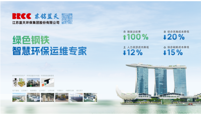 金年会·(中国)_金年会官方网站