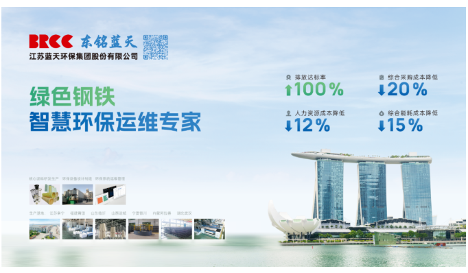 金年会·(中国)_金年会官方网站