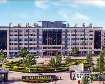 金年会·(中国)_金年会官方网站