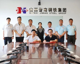 金年会·(中国)_金年会官方网站