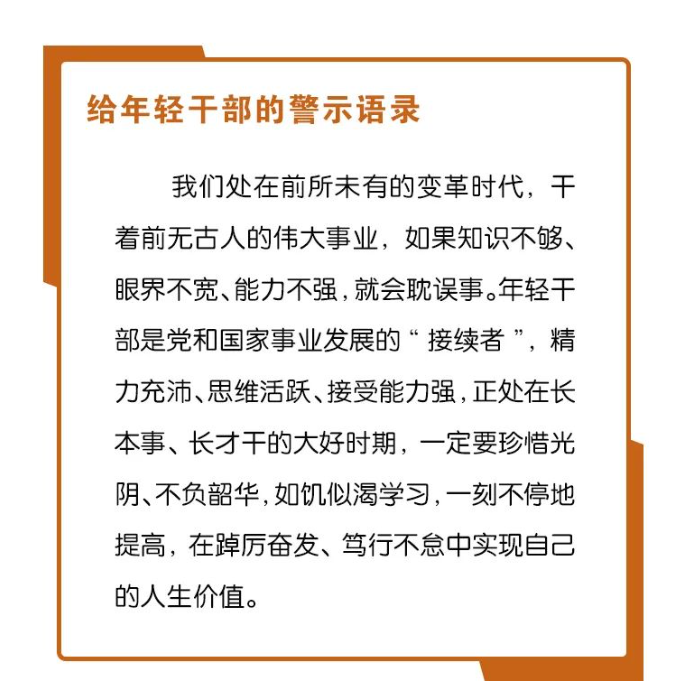 金年会·(中国)_金年会官方网站