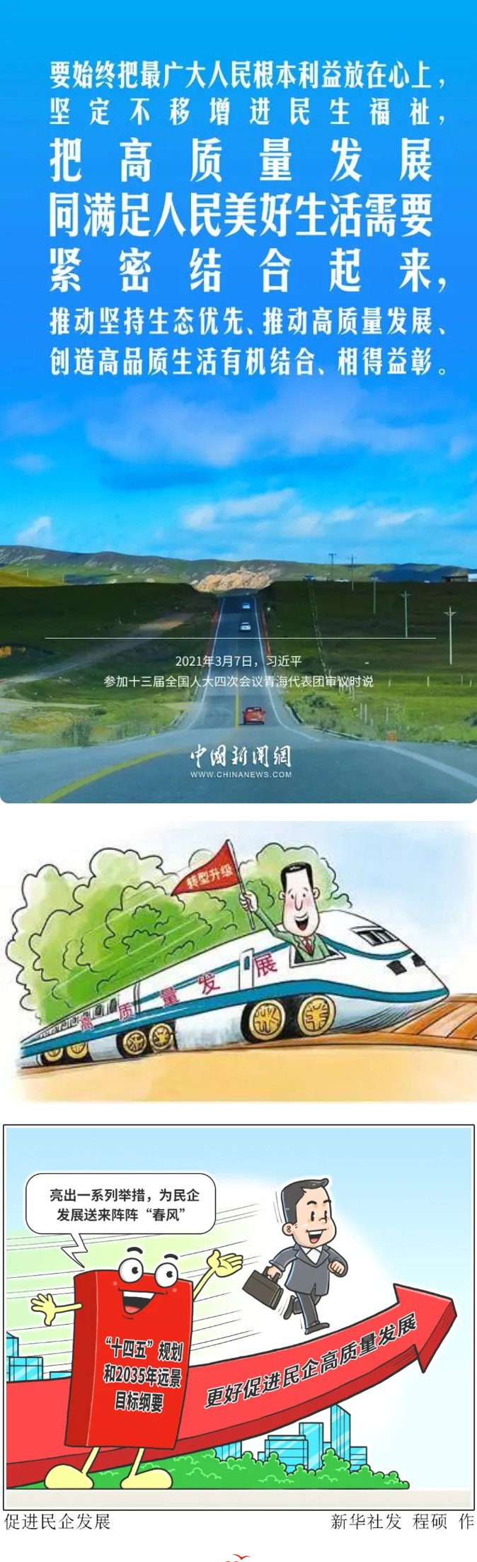 金年会·(中国)_金年会官方网站