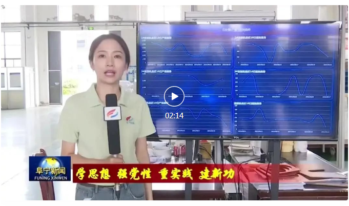 金年会·(中国)_金年会官方网站