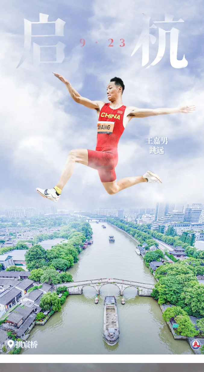 金年会·(中国)_金年会官方网站