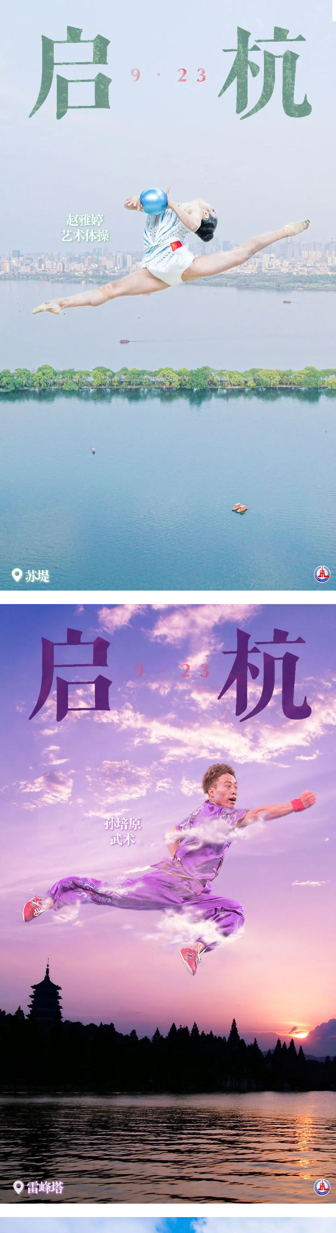 金年会·(中国)_金年会官方网站