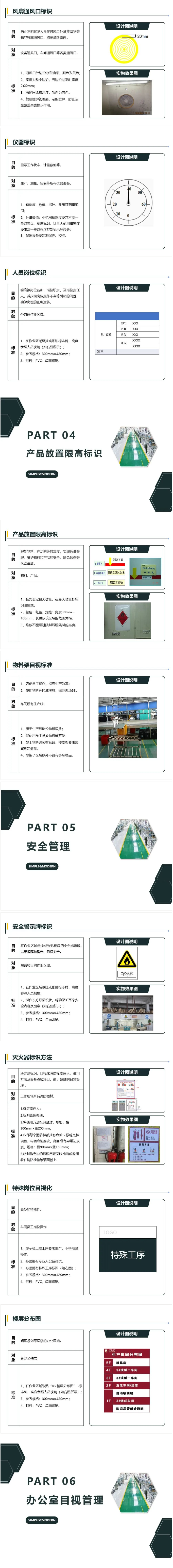 金年会·(中国)_金年会官方网站