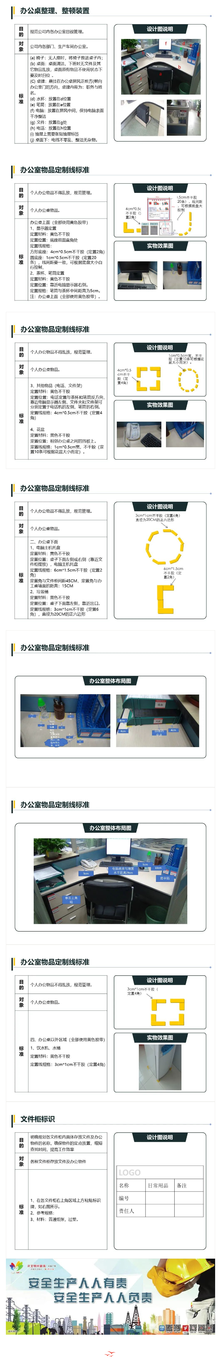 金年会·(中国)_金年会官方网站