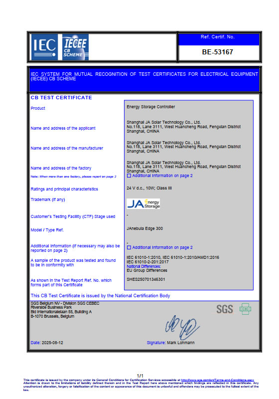 壹号娱乐官网-不凡成就非凡,相信品牌力量