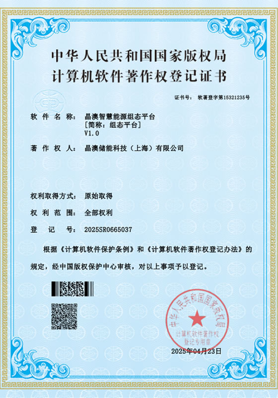 壹号娱乐官网-不凡成就非凡,相信品牌力量