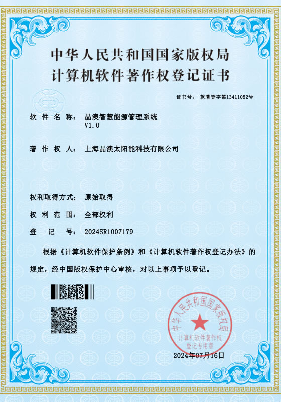 壹号娱乐官网-不凡成就非凡,相信品牌力量