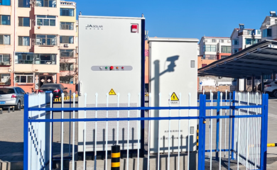 壹号娱乐官网-不凡成就非凡,相信品牌力量